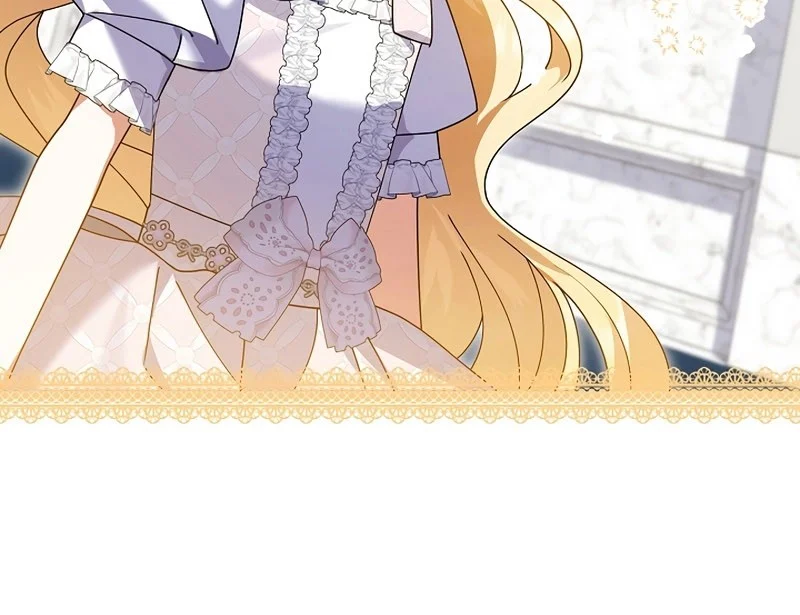 I Became a Human's Daughter Chapter 31 Gambar 28