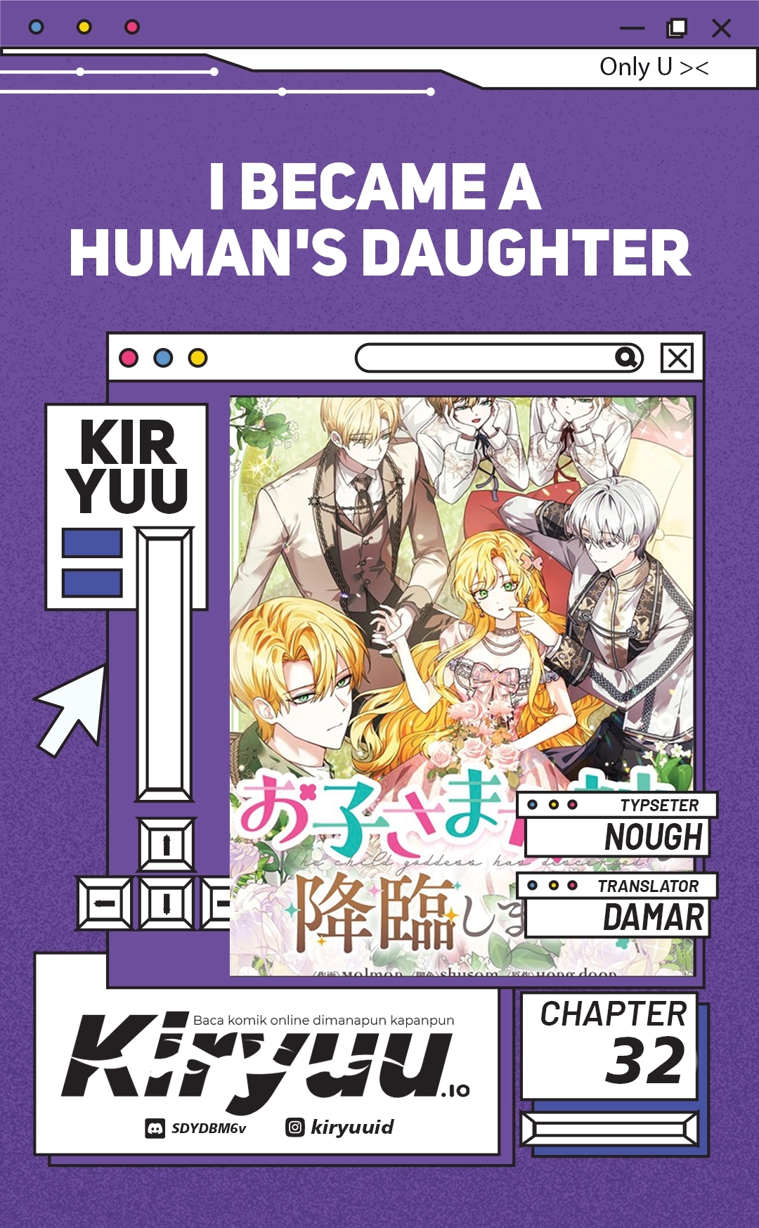 I Became a Human's Daughter Chapter 32 halaman 2
