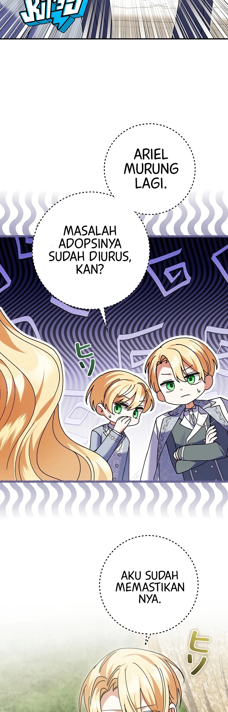 I Became a Human's Daughter Chapter 32 halaman 14