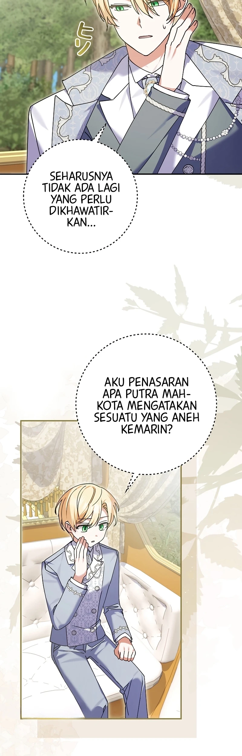 I Became a Human's Daughter Chapter 32 halaman 15