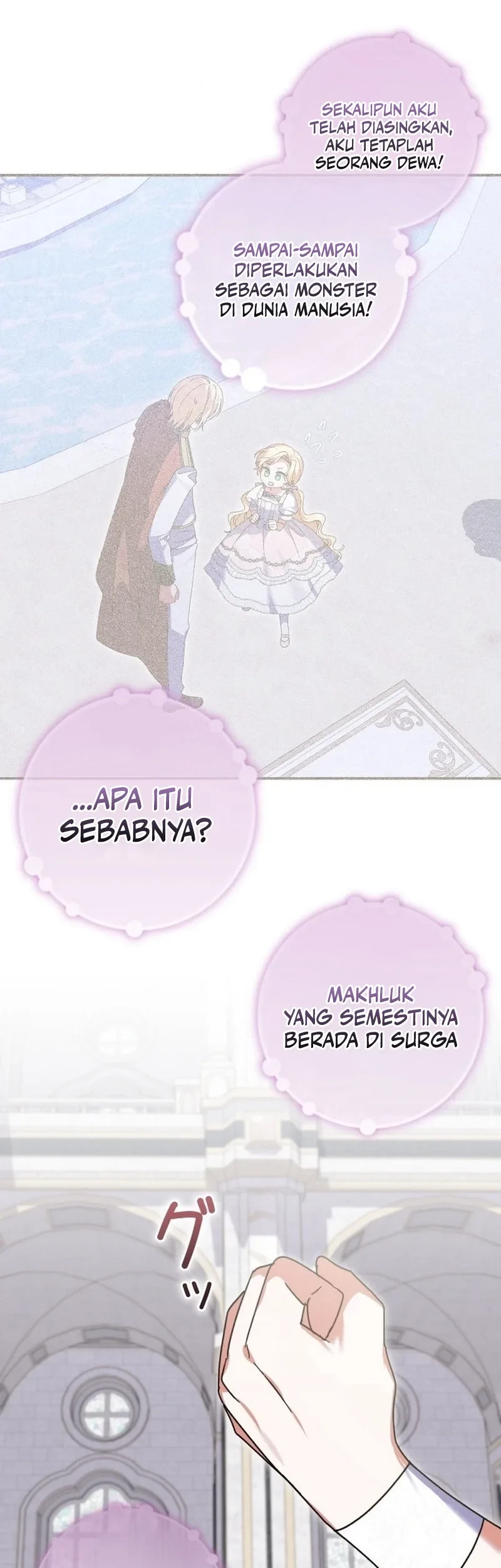 I Became a Human's Daughter Chapter 33 Gambar 38