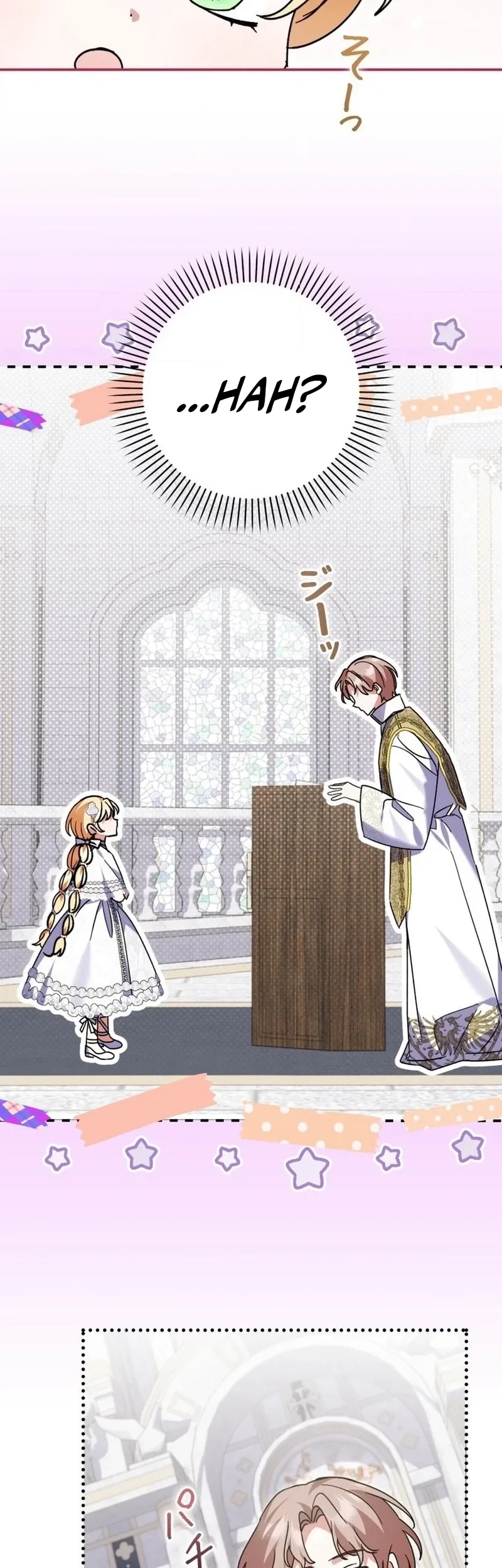 I Became a Human's Daughter Chapter 33 Gambar 32