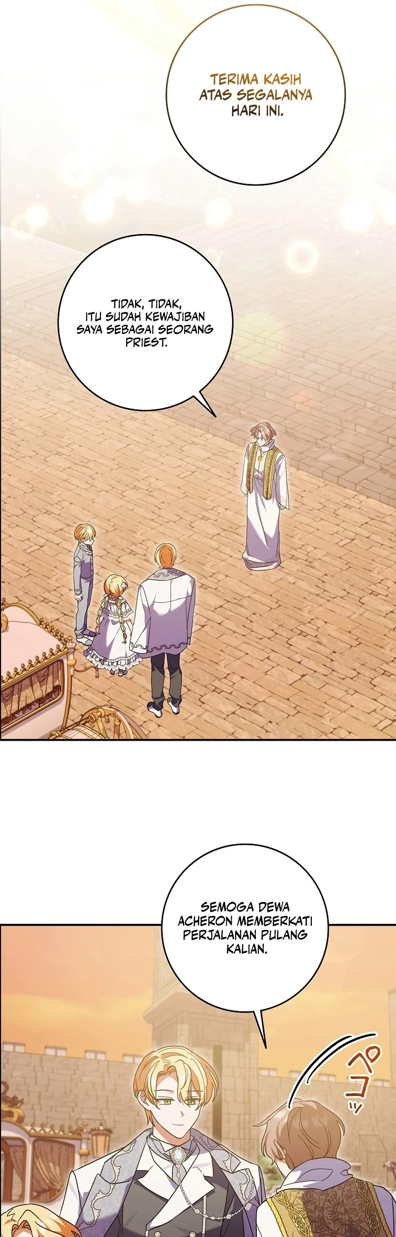 I Became a Human's Daughter Chapter 34 halaman 29
