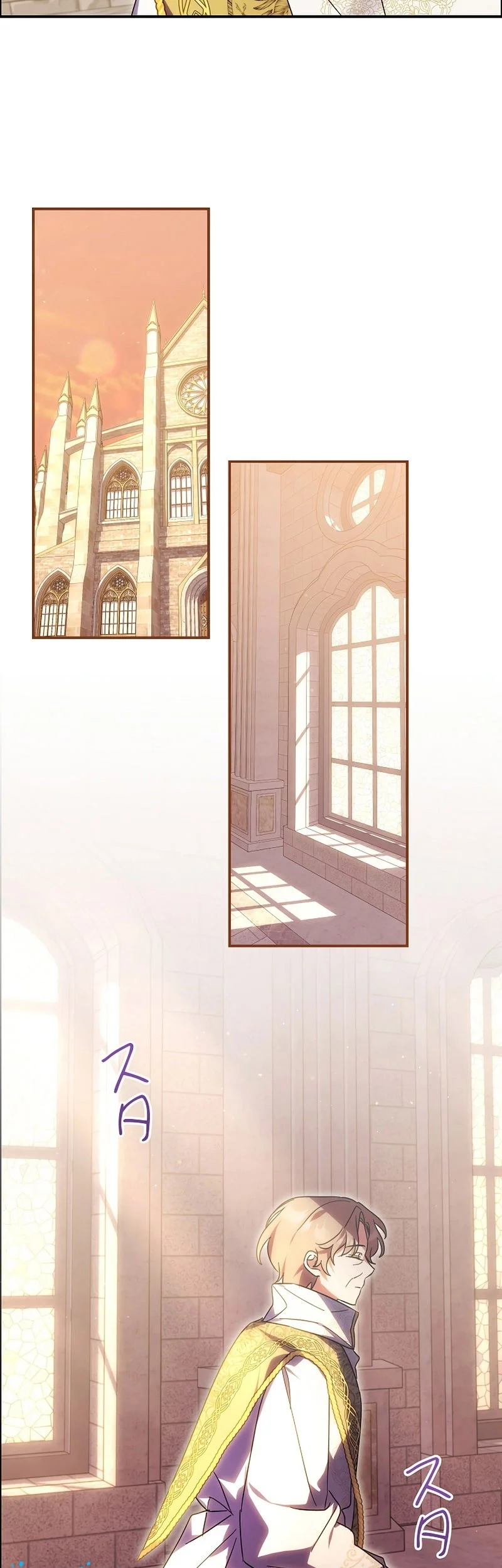 I Became a Human's Daughter Chapter 34 Gambar 41