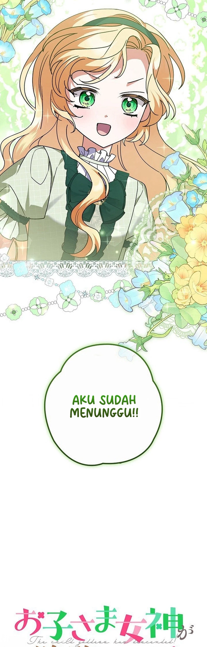 I Became a Human's Daughter Chapter 35 halaman 10
