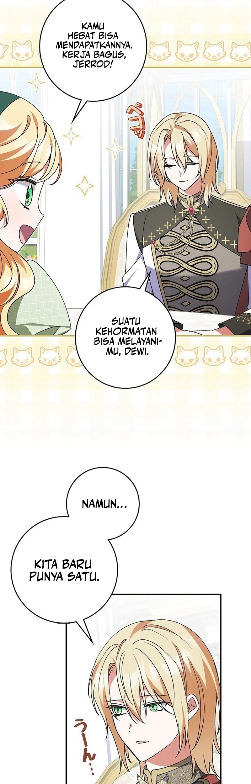 I Became a Human's Daughter Chapter 35 halaman 19
