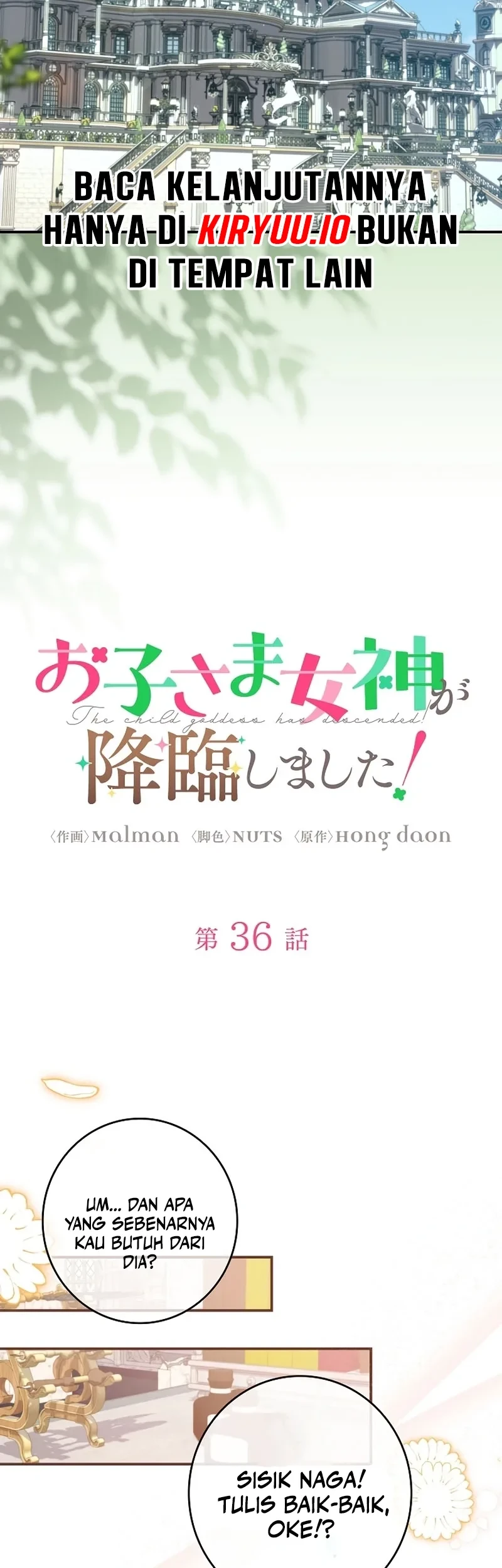I Became a Human's Daughter Chapter 36 halaman 10