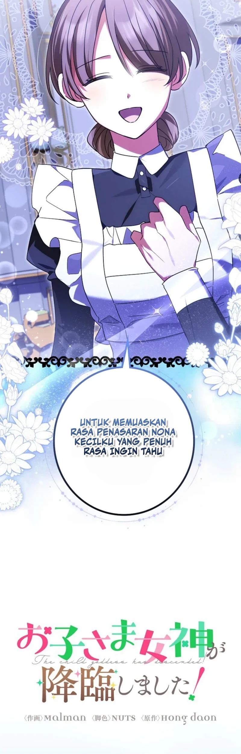 I Became a Human's Daughter Chapter 38 halaman 24