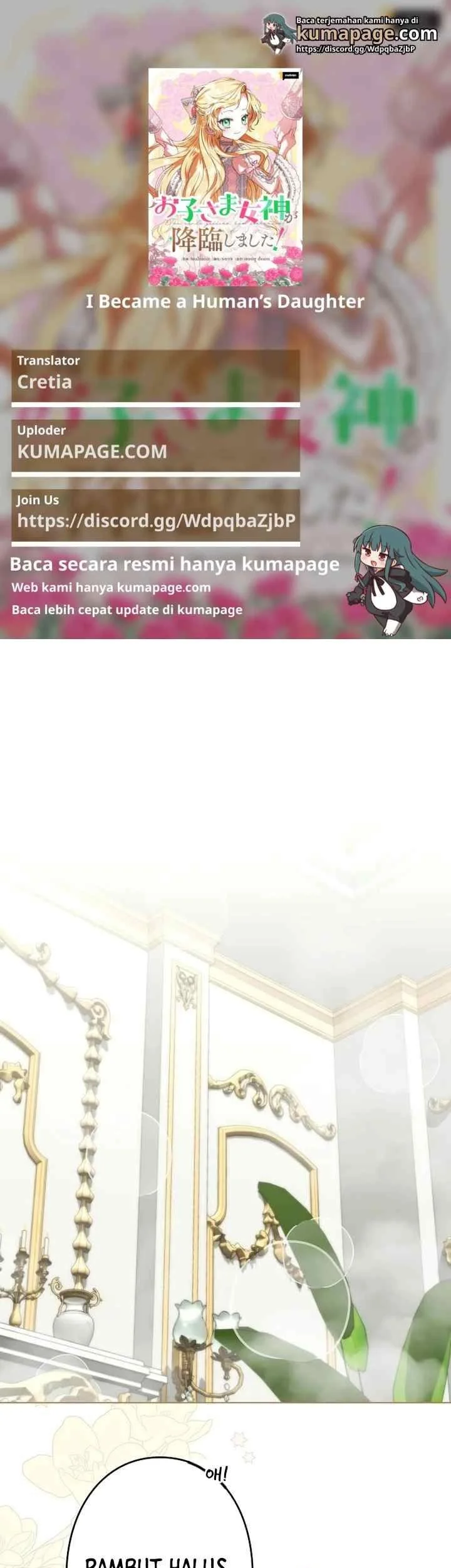 I Became a Human's Daughter Chapter 4 halaman 2