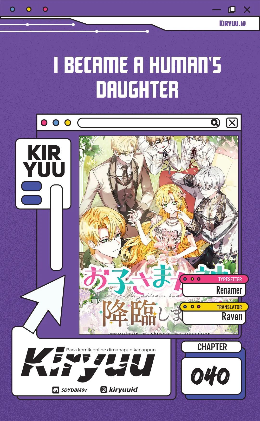 I Became a Human's Daughter Chapter 40 halaman 2