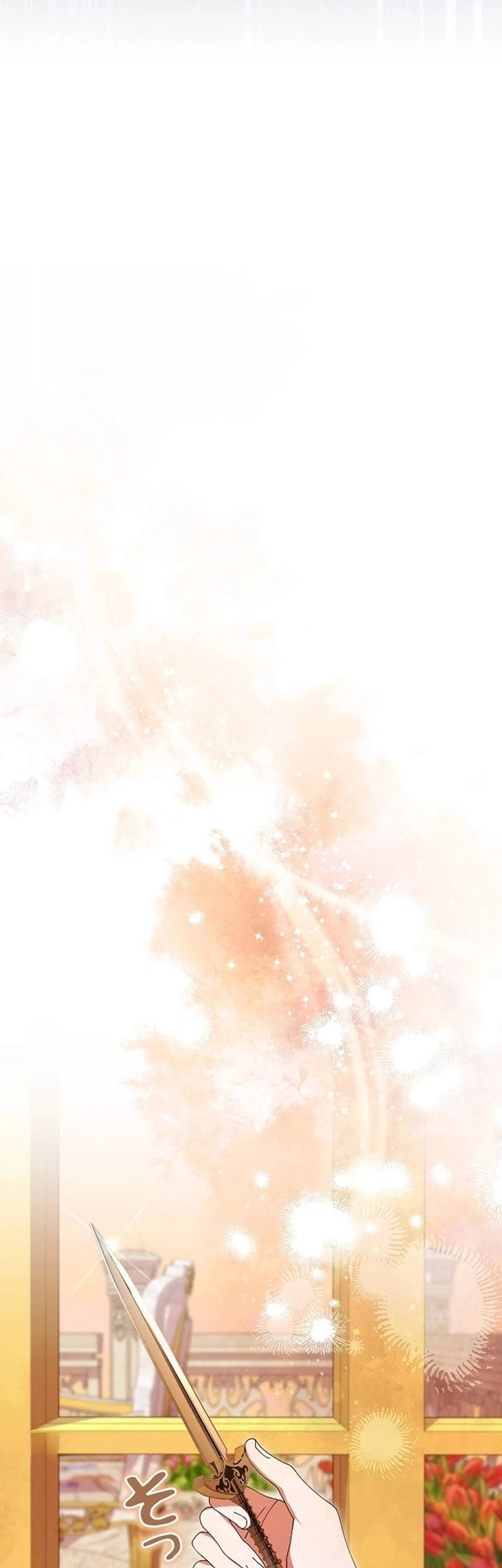 I Became a Human's Daughter Chapter 41 Gambar 52