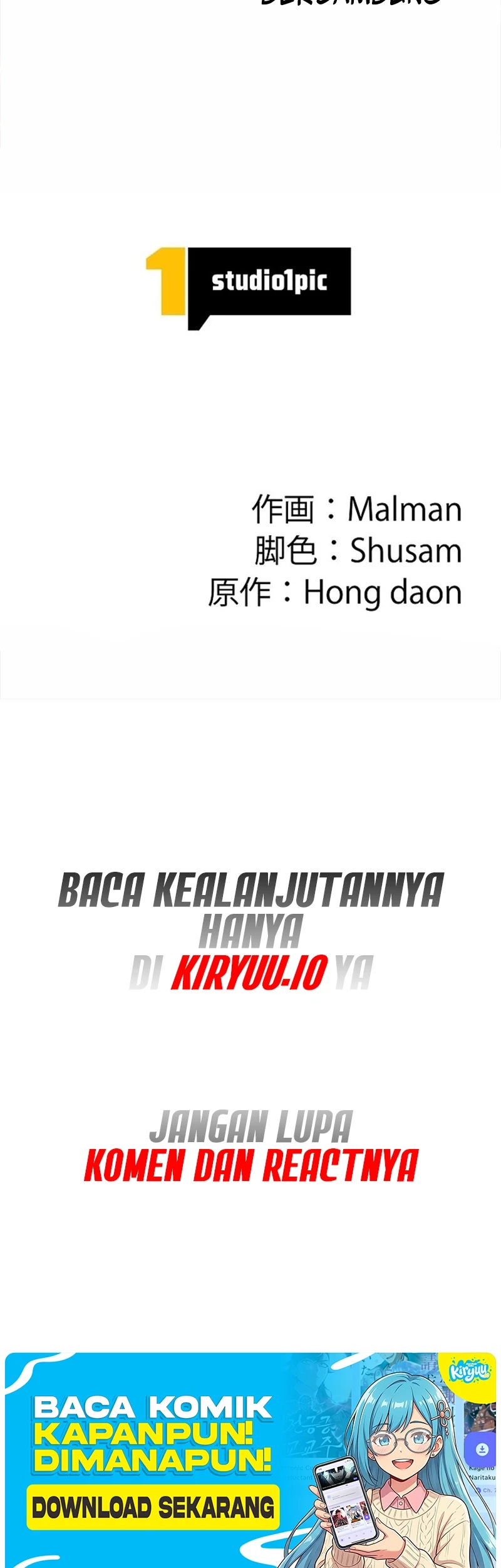 I Became a Human's Daughter Chapter 41 Gambar 60