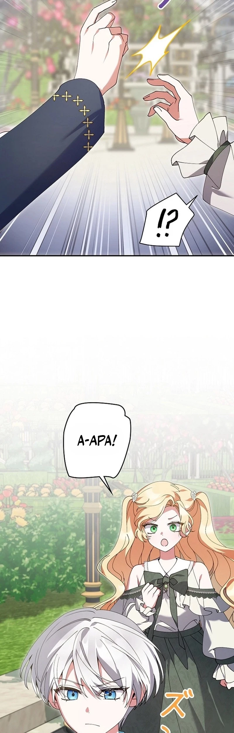 I Became a Human's Daughter Chapter 41 halaman 37