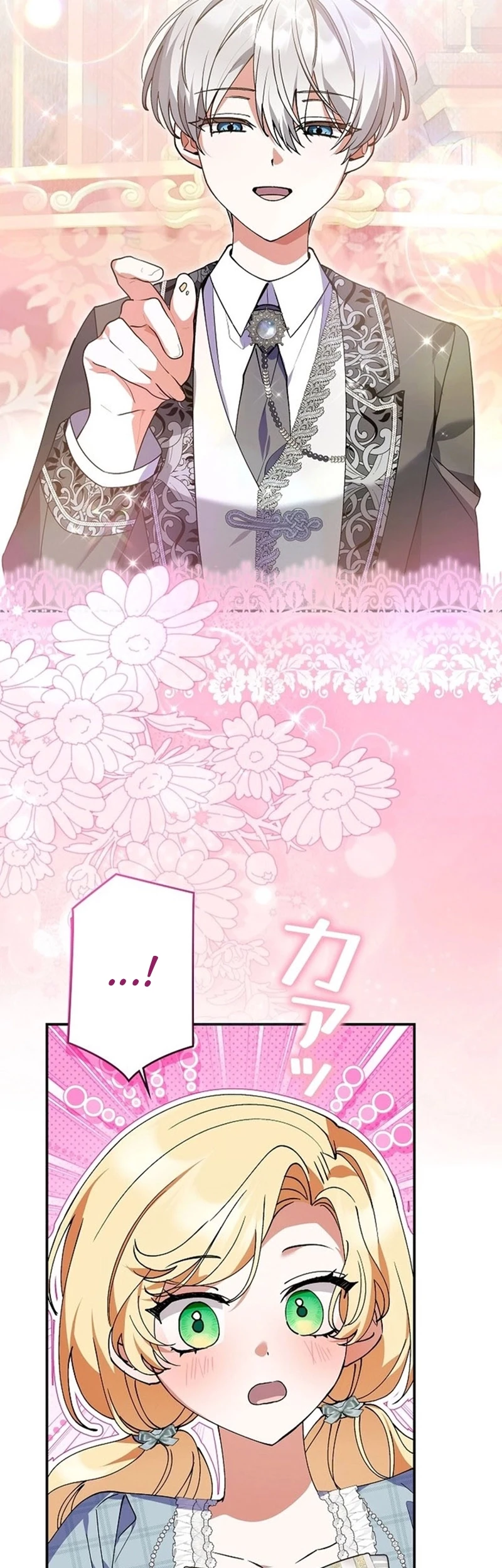 I Became a Human's Daughter Chapter 42 Gambar 49