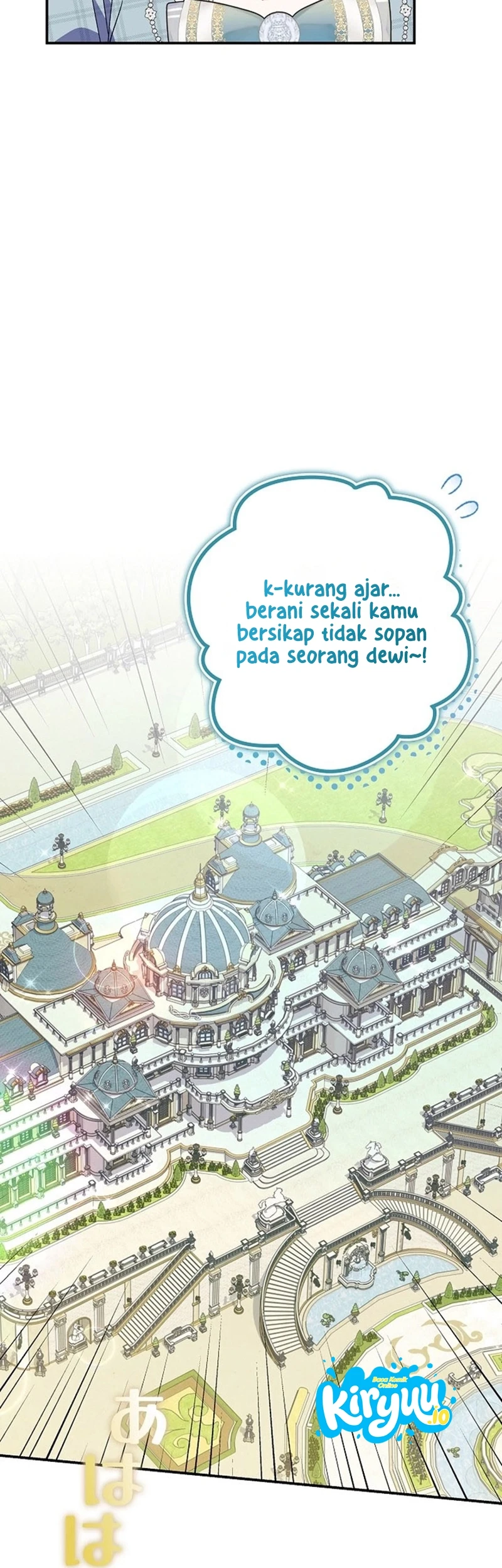 I Became a Human's Daughter Chapter 42 Gambar 50