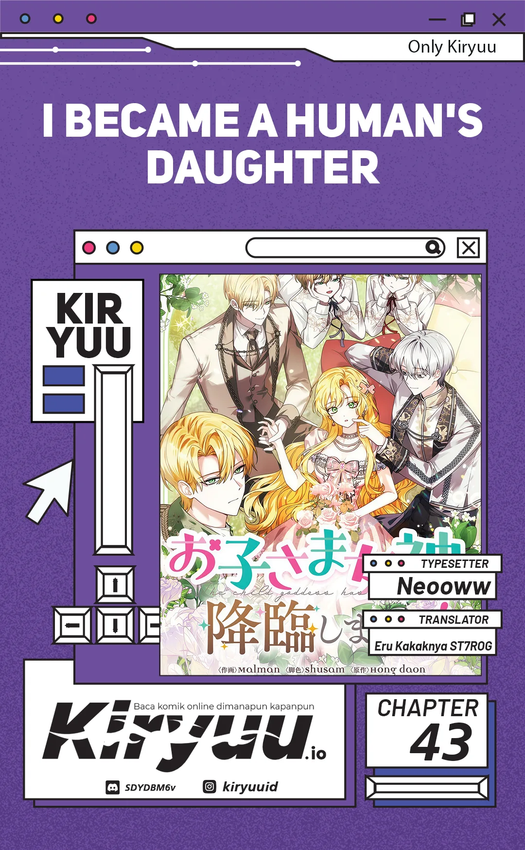 I Became a Human's Daughter Chapter 43 halaman 2