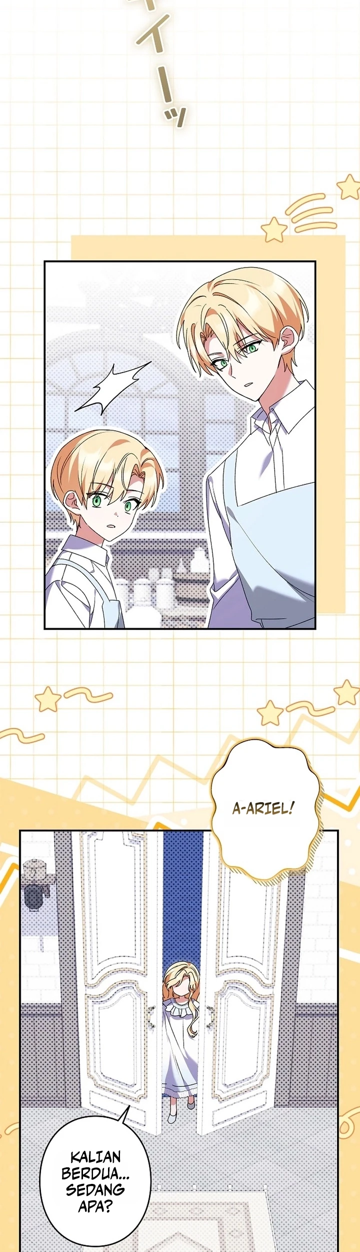 I Became a Human's Daughter Chapter 44 Gambar 43