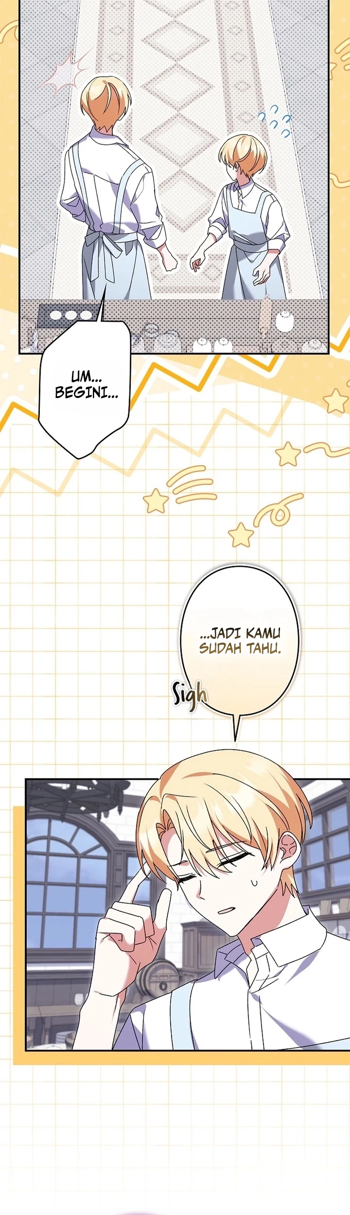 I Became a Human's Daughter Chapter 44 Gambar 44