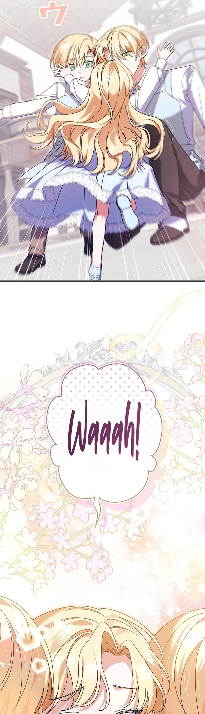I Became a Human's Daughter Chapter 44 Gambar 52