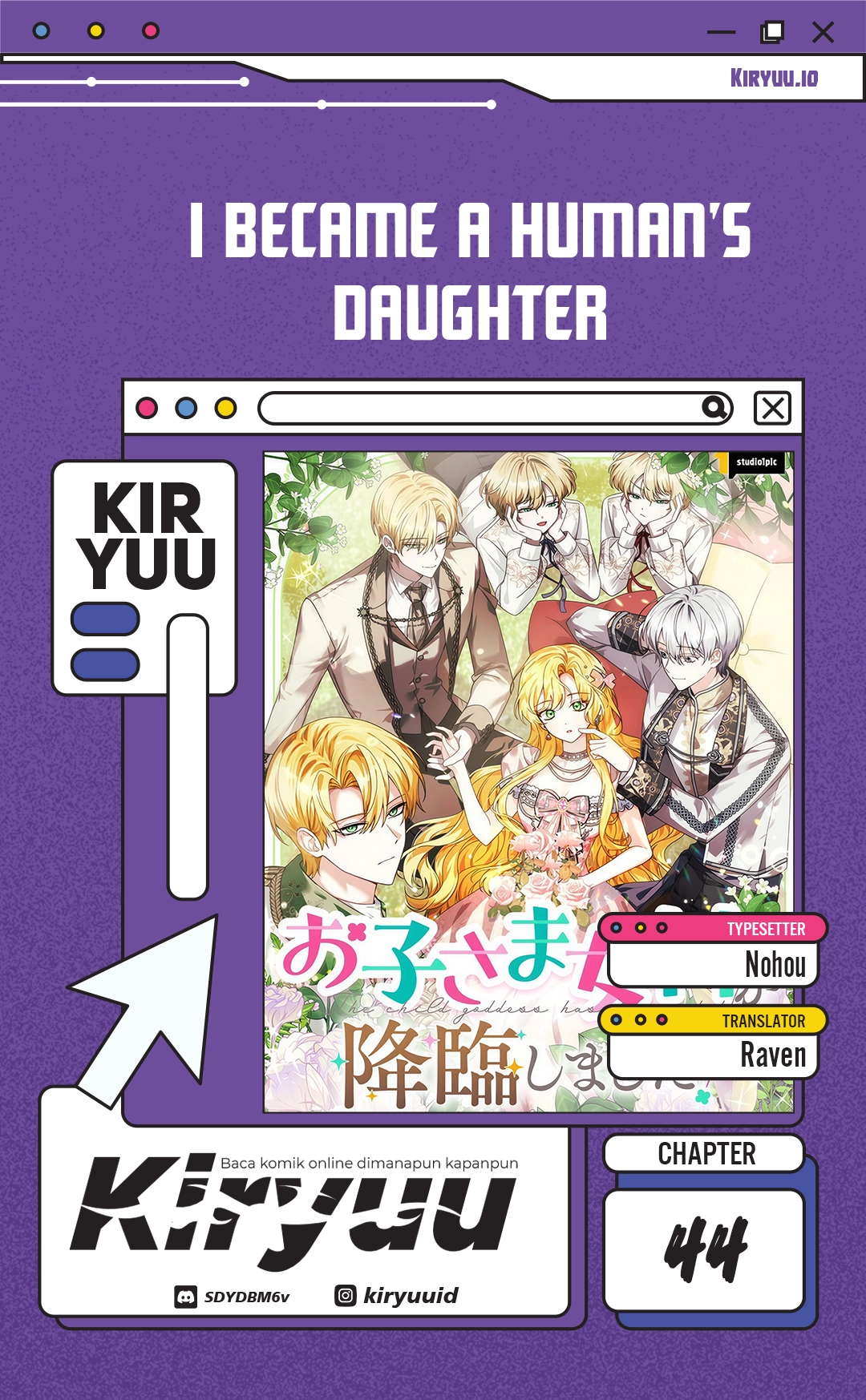 I Became a Human's Daughter Chapter 44 halaman 3