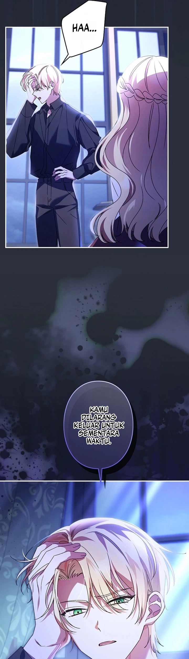 I Became a Human's Daughter Chapter 44 halaman 12