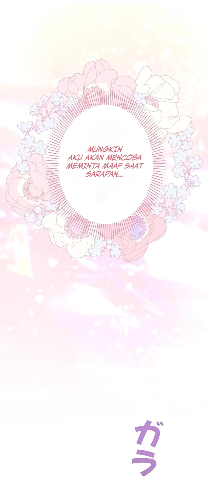 I Became a Human's Daughter Chapter 44 halaman 20