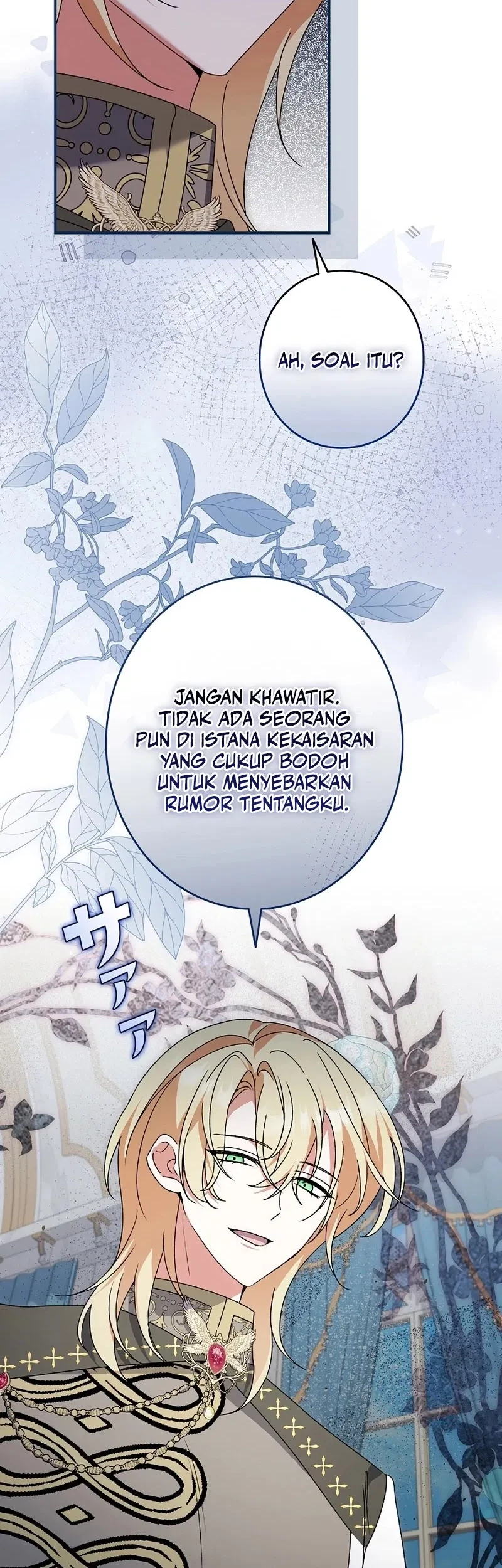 I Became a Human's Daughter Chapter 45 Gambar 33