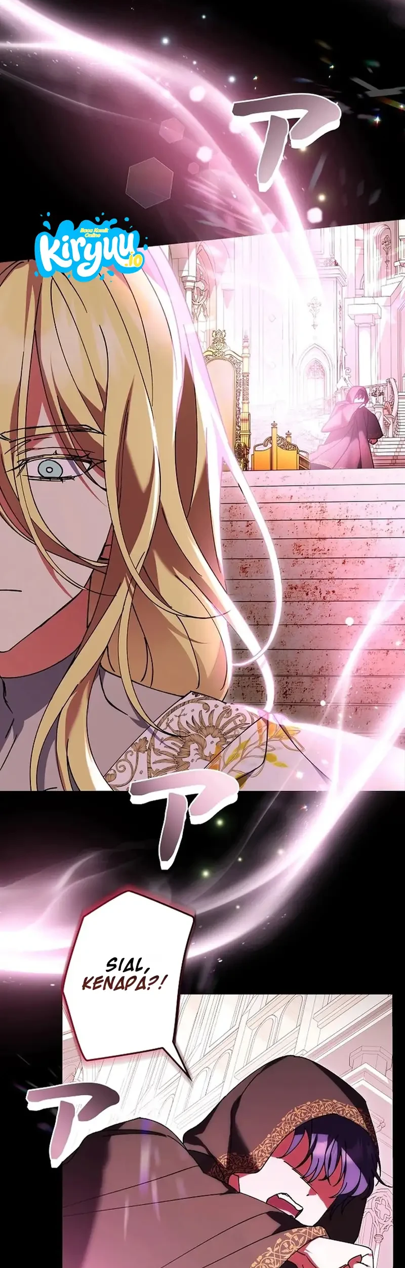 I Became a Human's Daughter Chapter 47 Gambar 43