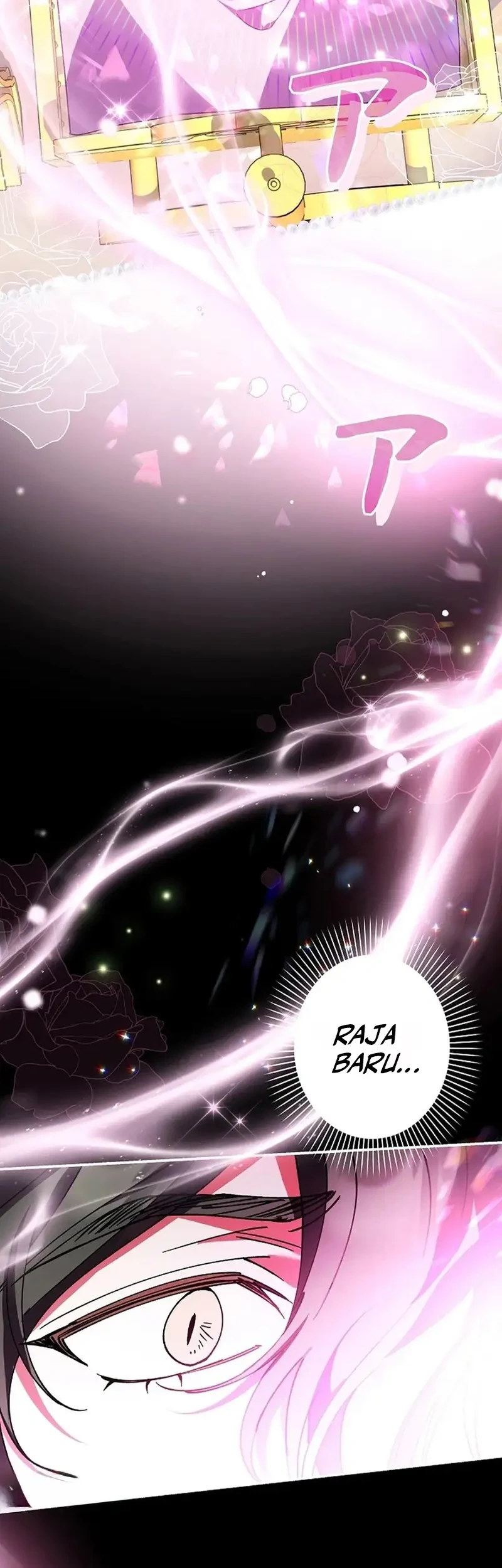 I Became a Human's Daughter Chapter 47 Gambar 46