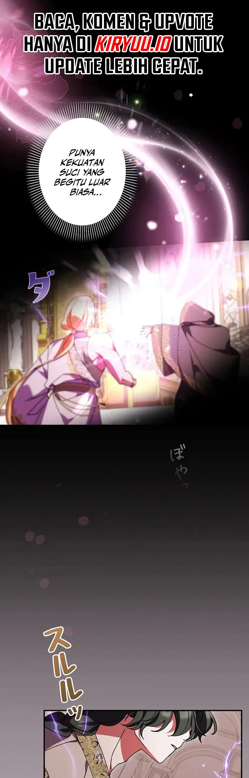 I Became a Human's Daughter Chapter 47 Gambar 47