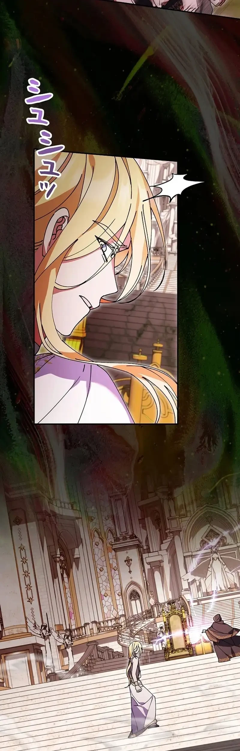 I Became a Human's Daughter Chapter 47 Gambar 50