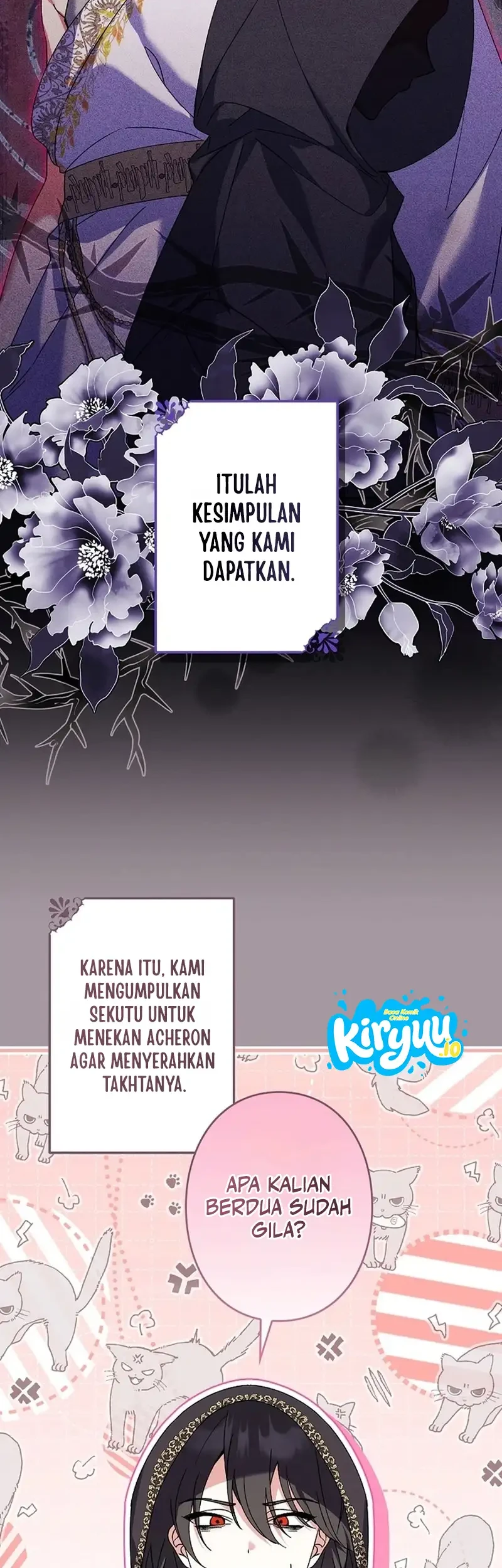 I Became a Human's Daughter Chapter 47 halaman 19