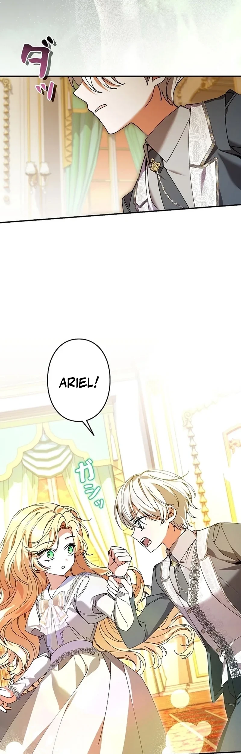I Became a Human's Daughter Chapter 48 halaman 15