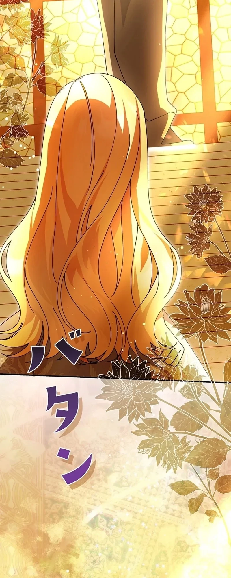 I Became a Human's Daughter Chapter 48 Gambar 39