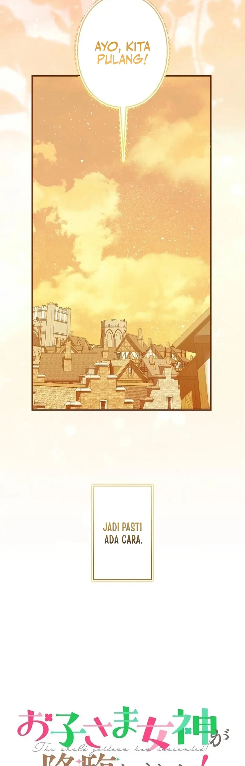 I Became a Human's Daughter Chapter 49 halaman 14
