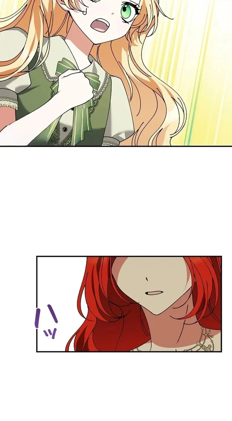 I Became a Human's Daughter Chapter 49 halaman 23