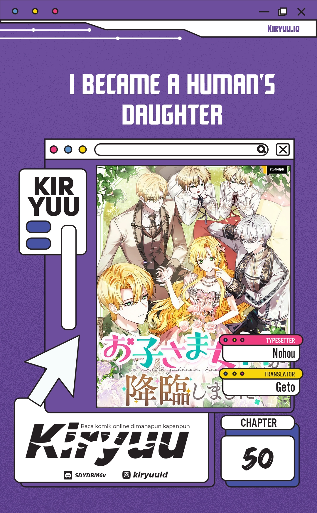 I Became a Human's Daughter Chapter 50 halaman 2