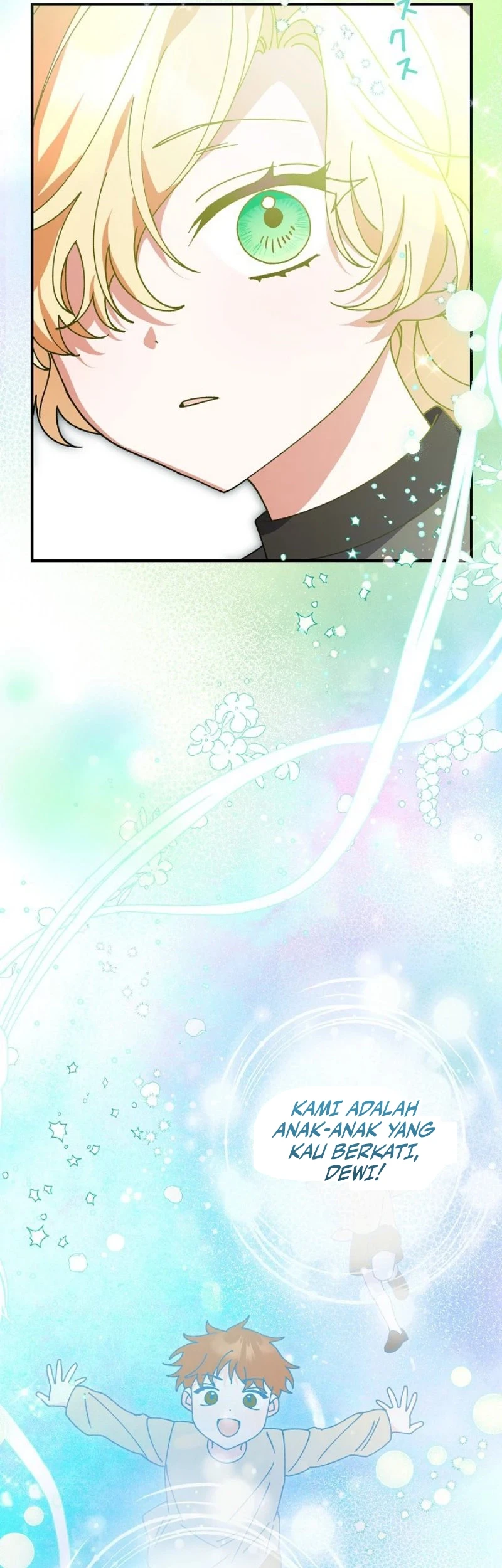 I Became a Human's Daughter Chapter 50 Gambar 39