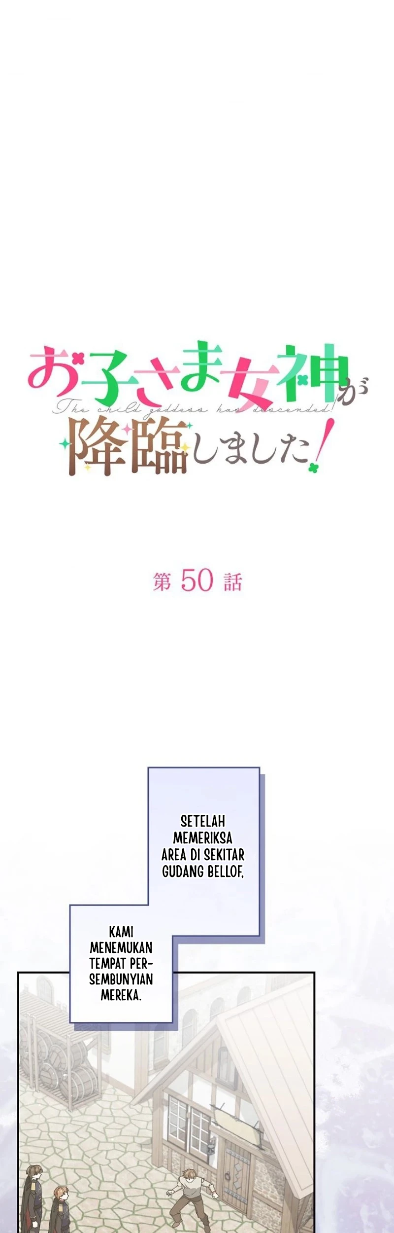I Became a Human's Daughter Chapter 50 halaman 8