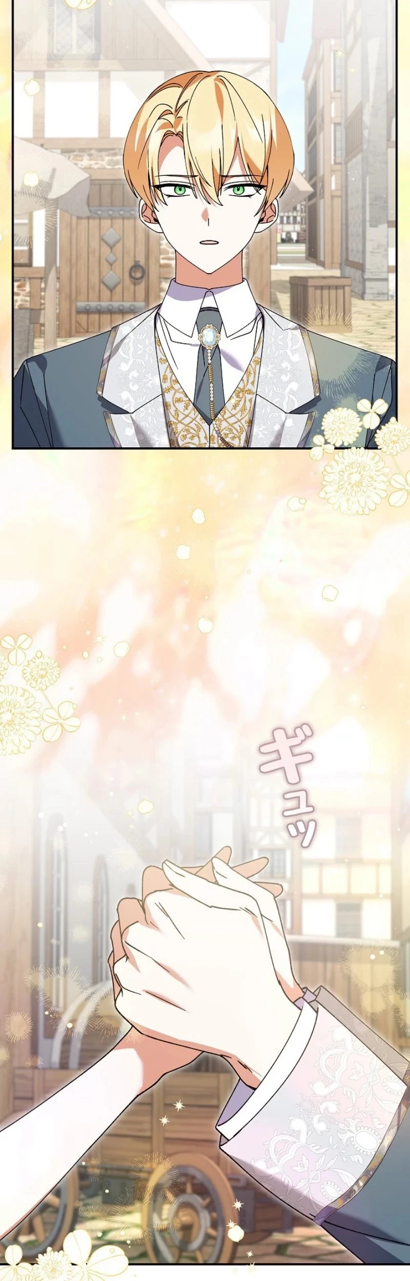 I Became a Human's Daughter Chapter 50 halaman 24