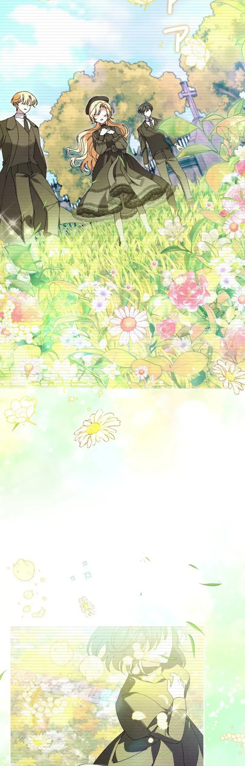 I Became a Human's Daughter Chapter 51 halaman 15