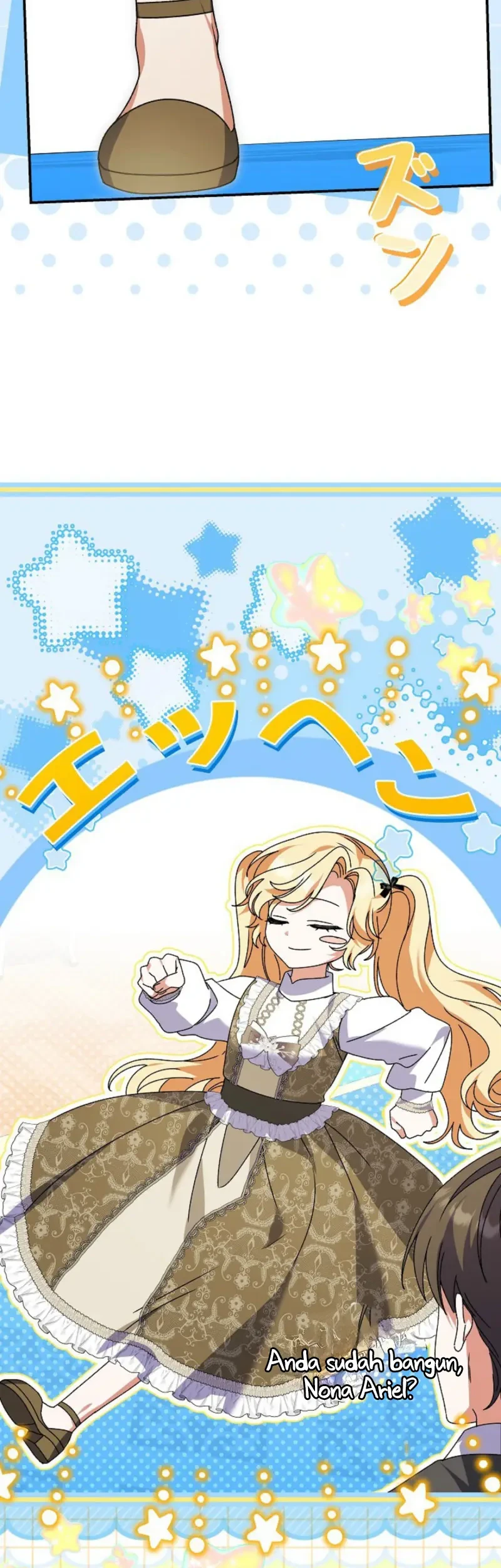 I Became a Human's Daughter Chapter 51 halaman 24