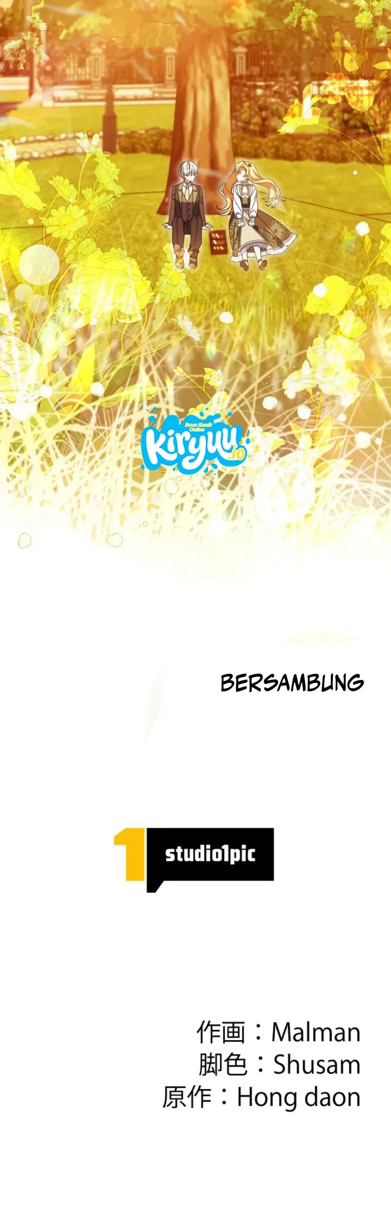 I Became a Human's Daughter Chapter 51 Gambar 51