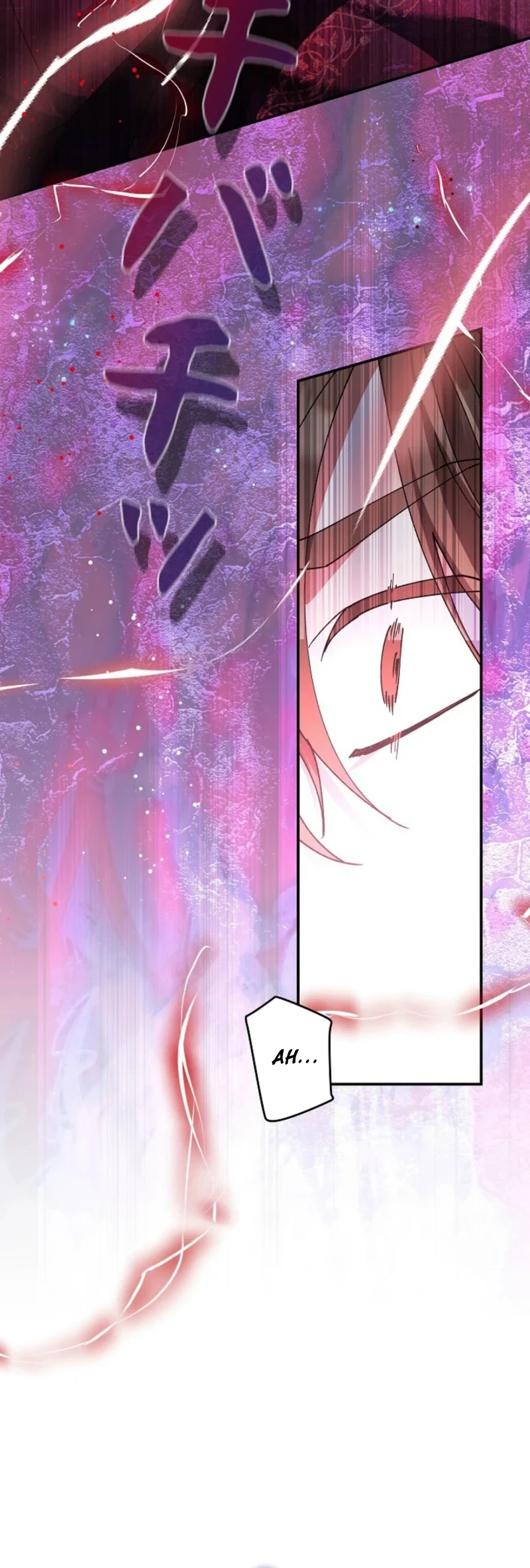I Became a Human's Daughter Chapter 52 halaman 22