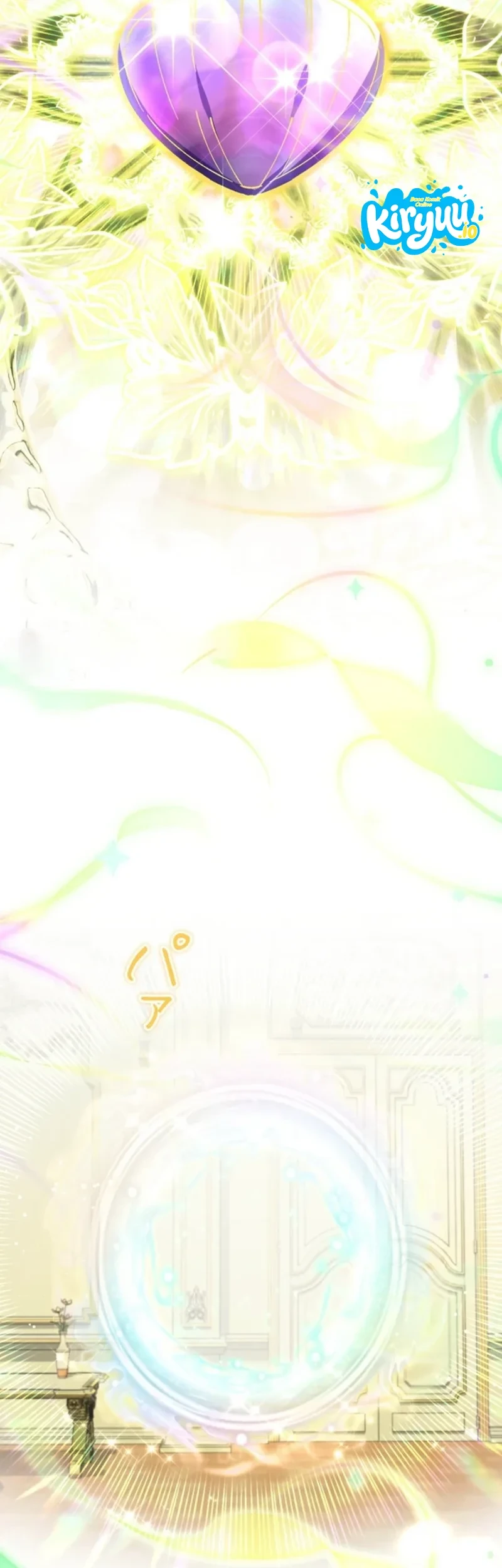 I Became a Human's Daughter Chapter 53 halaman 25