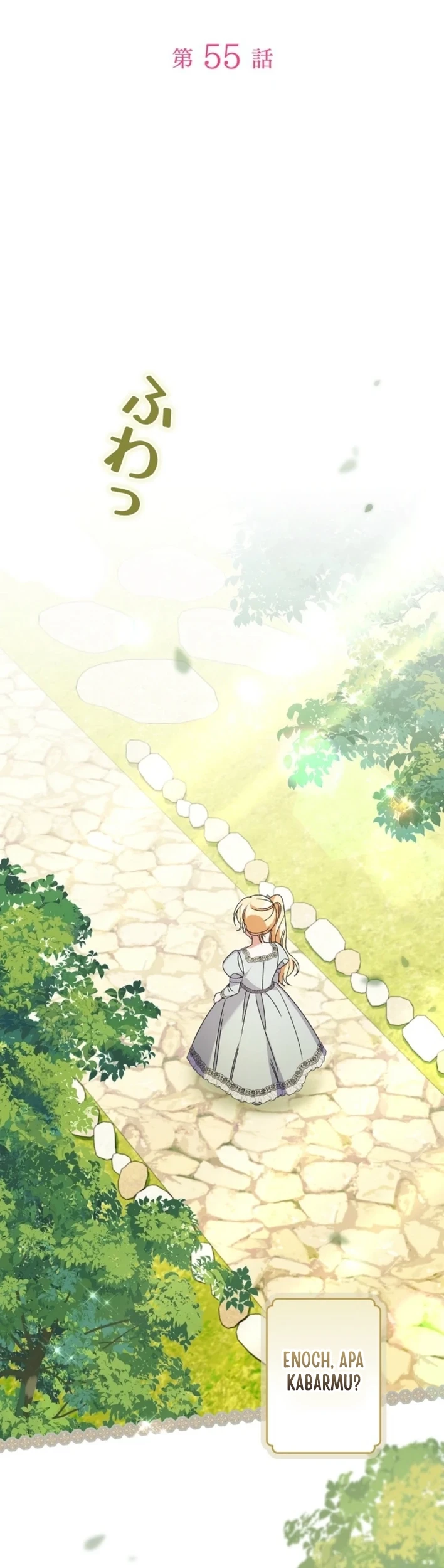I Became a Human's Daughter Chapter 55 halaman 13