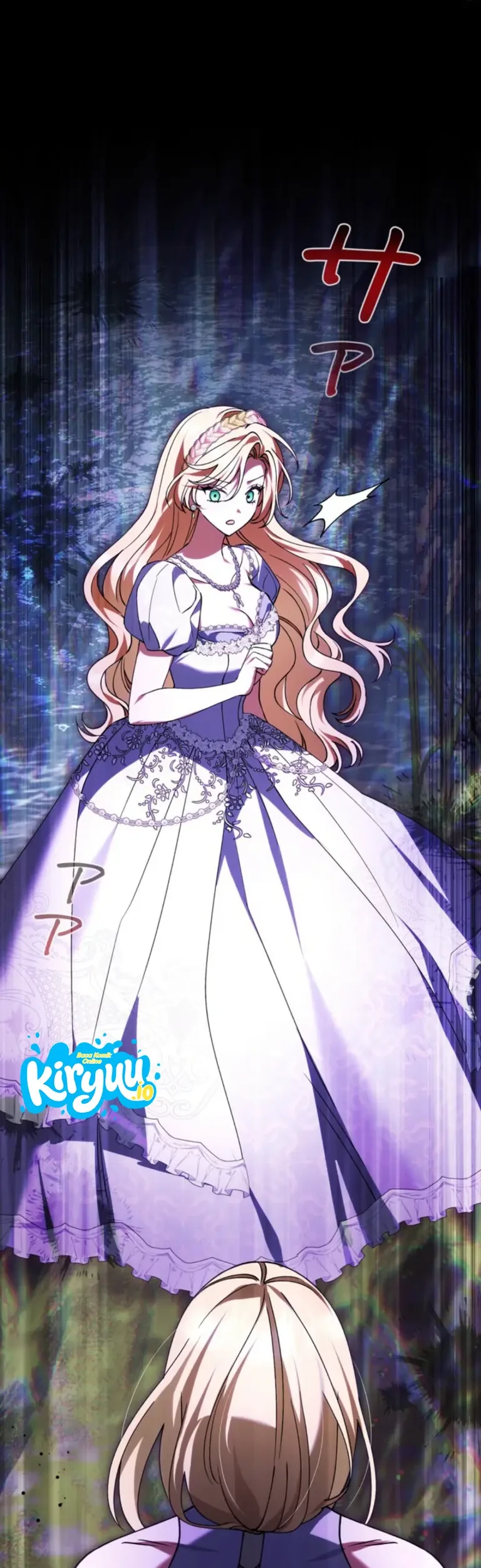 I Became a Human's Daughter Chapter 58 Gambar 47