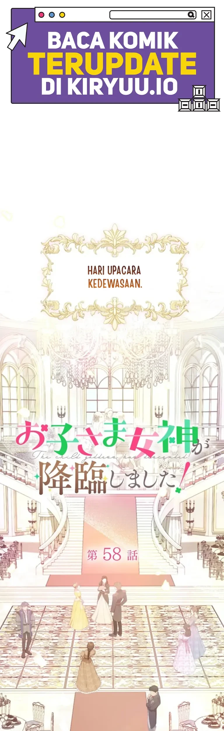 Manhwa I Became a Human's Daughter Chapter 58 gambar 2