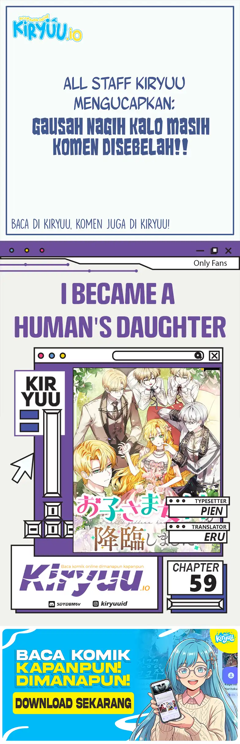 Komik I Became a Human's Daughter Chapter 59 gambar 1