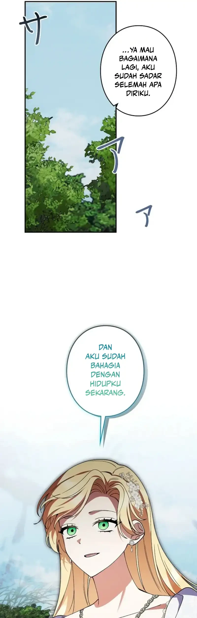 I Became a Human's Daughter Chapter 59 Gambar 20